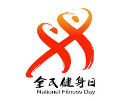 贝博中国 乒乓球台升降